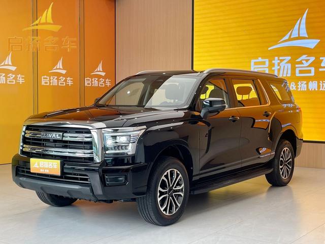 Haval H5 2023 2.0T Gas Leader Automatic 4WD