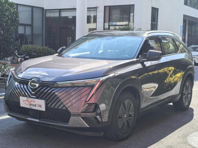 Shadowcool 2022 1.5T Supernova Edition