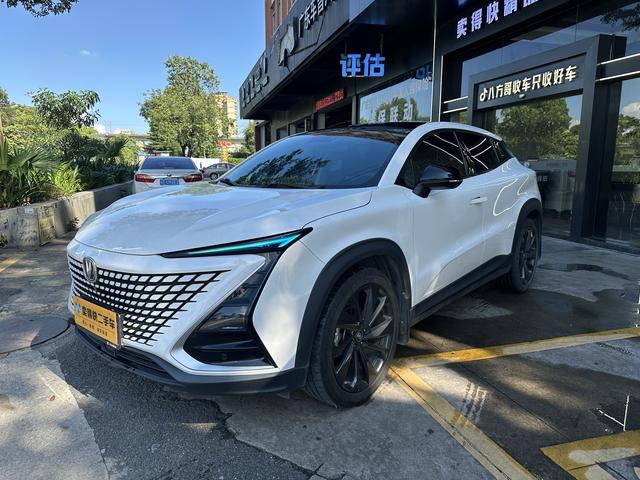 Changan UNI-T 2020 1.5T Premium Model