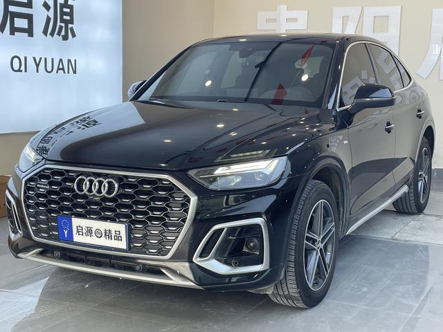 Audi Q5L Sportback 2022 facelift 40 TFSI fashion type