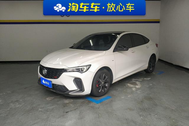 Weilang 2022 Pro GS Wind Chaser Edition