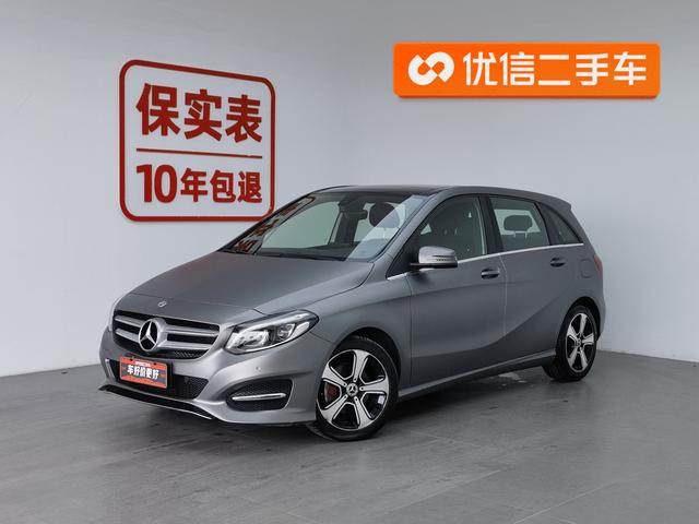 Mercedes-Benz B-Class 2019 B 200 Style