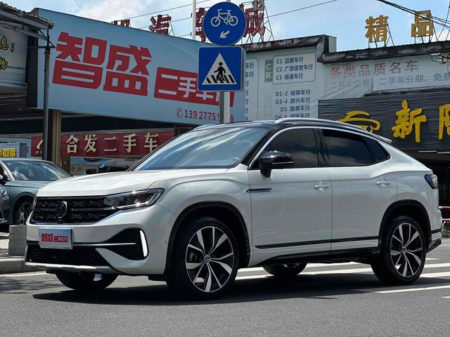 Tanyue X 2023 380TSI four-wheel drive flagship Smart Edition