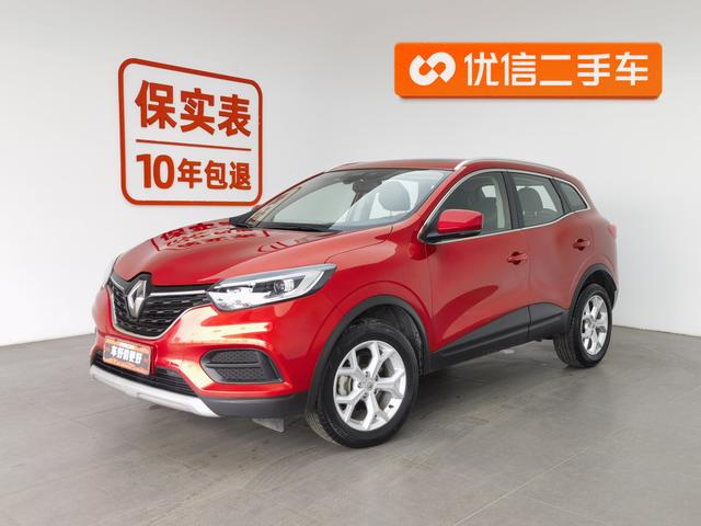 Correga 2019 SCe200 automatic two-wheel drive Zhiyue Anniversary Edition Country V