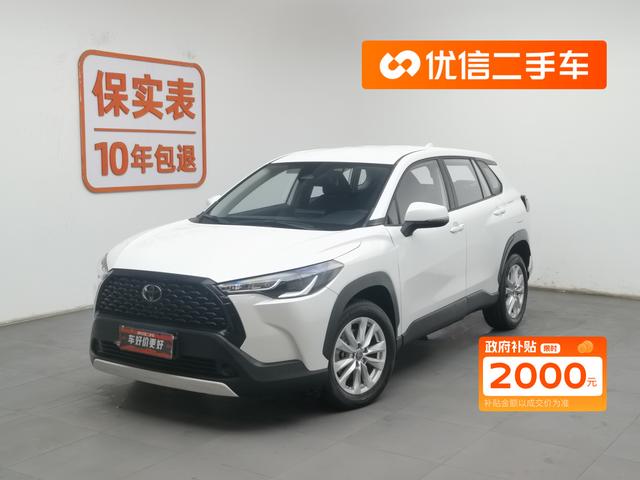 Corolla Reveille 2023 2.0L CVT Pioneer Edition