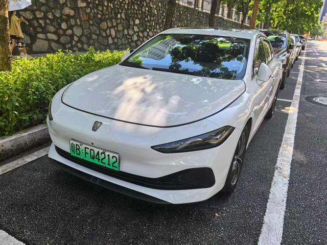 Roewe D7 DMH 2023 Model 125 Ultimate Edition