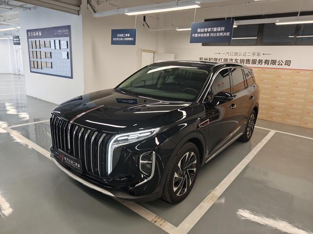 Hongqi HS7 PHEV 2024 2.0T four-wheel drive Qichang version 6-seater