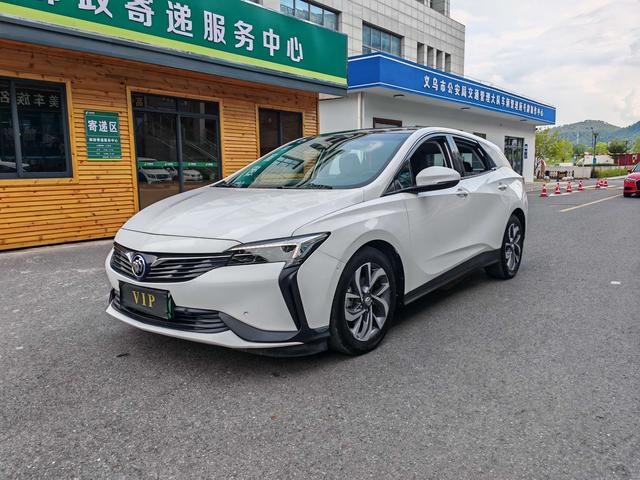 Micro Blue 6 PHEV 2022 Connected Smart