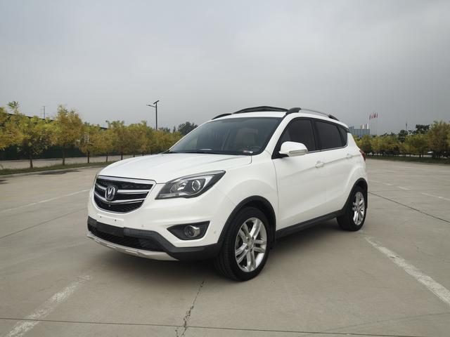 Changan CS35 2017 1.6L automatic luxury type