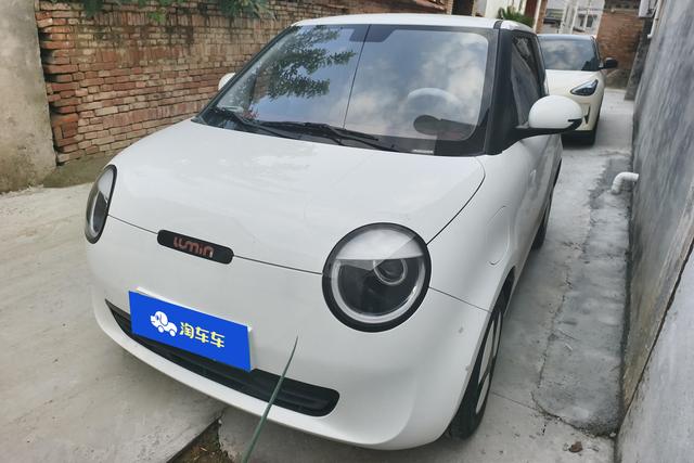 Changan Lumin 2025 model 205km Xiangqin Model