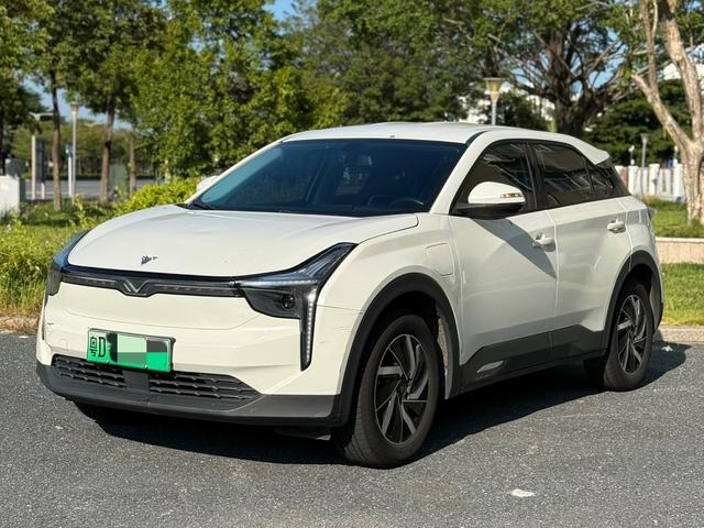 Nezha U 2021 Pro 400 Cruise Edition