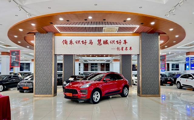 Macan 2020 Macan 2.0T