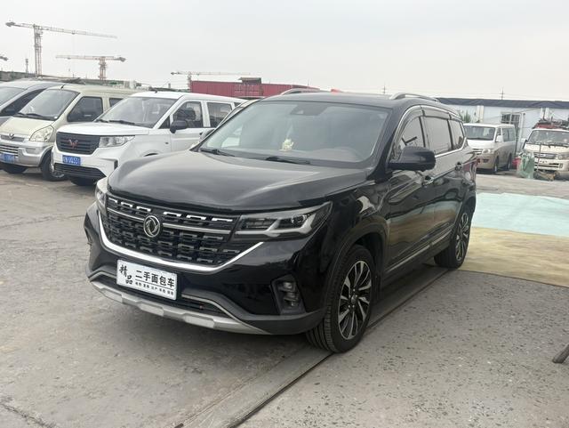Fengxing T5 2018 300T DCT Intelligent