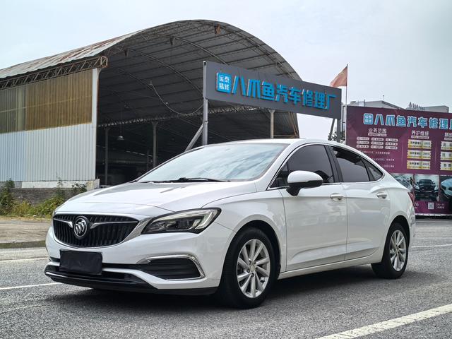Verano 2019 Trim 15S Automatic Leader