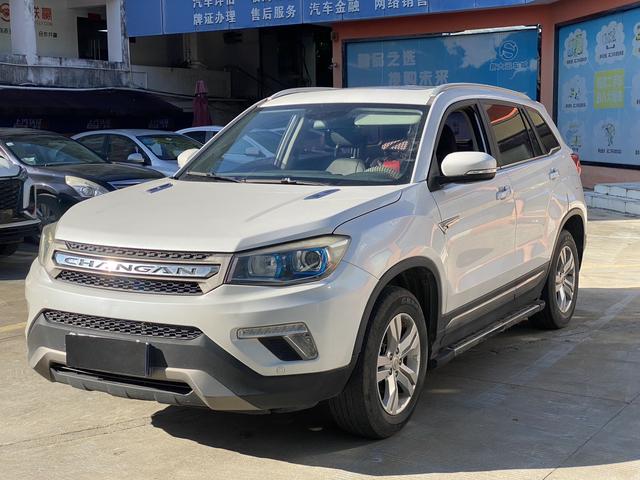 Changan CS75 2017 Shangkou Edition 1.5T Manual Joyful Model