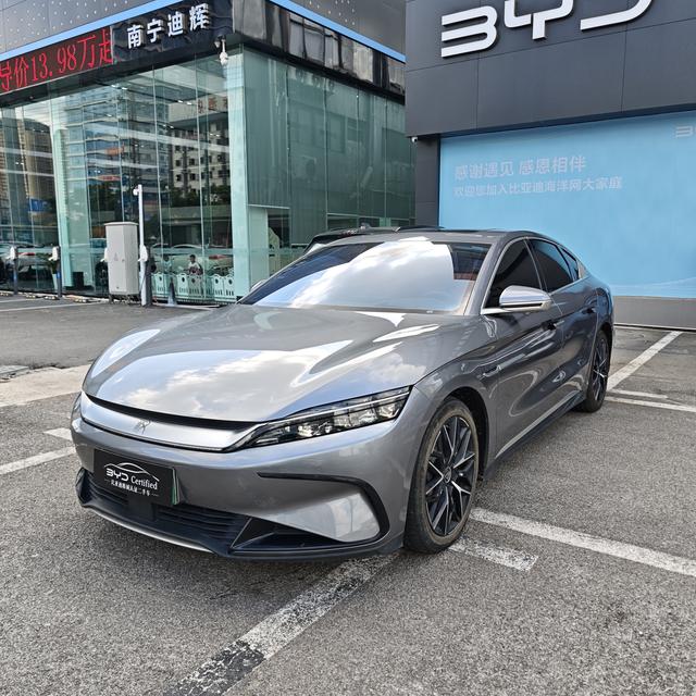 Han EV 2023 Champion Edition 610KM 4WD Flagship