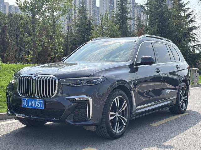BMW X7 2021 xDrive40i Exclusive Luxury Set
