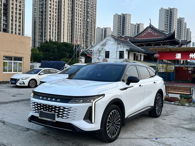 Xingtu Yaoguang 2023 400T Two-wheel drive Premium Flying Fish Version