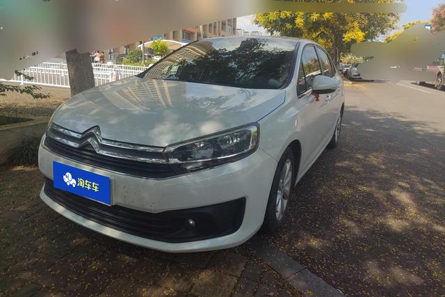 C4 Sega 2018 1.6L automatic comfort Type