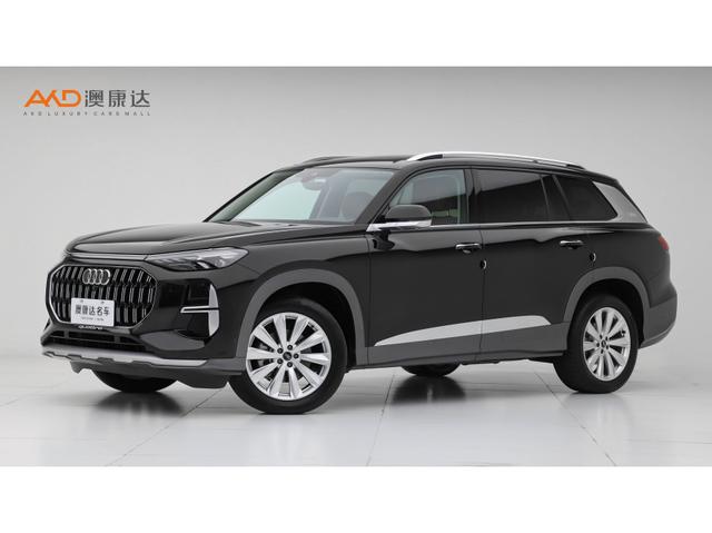 Audi Q6 2024 45TFSI quattro Qiyun Yulin set 6 seats