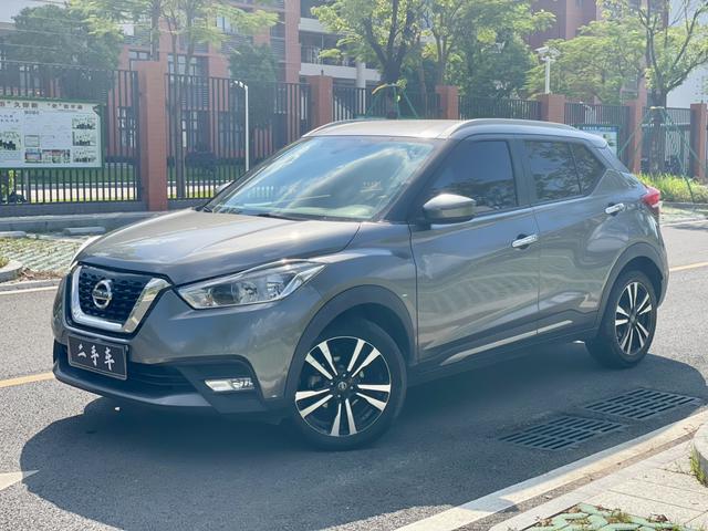 Jinke 2019 1.5L CVT Intelligent Premium Edition