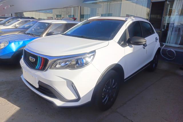 Vision X3 2021 PRO 1.5L CVT Premium Type