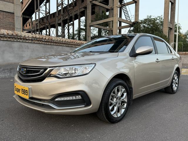 Vision 2018 1.5L Automatic Premium