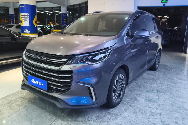 Chase G50 2020 1.5T Automatic Premium Edition