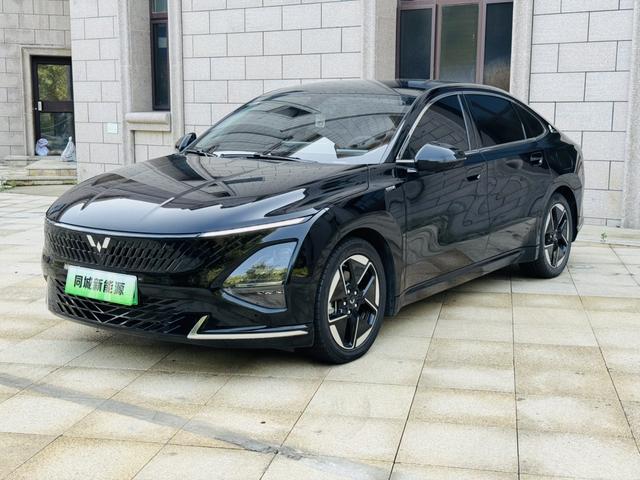 Wuling Starlight PHEV 2023 150 Advance Edition