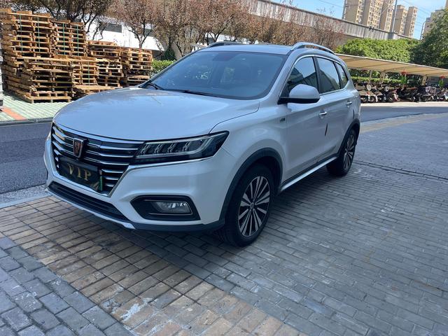 Roewe ERX5 2017 ERX5 EV400 Electric Interconnection Ultimate Edition