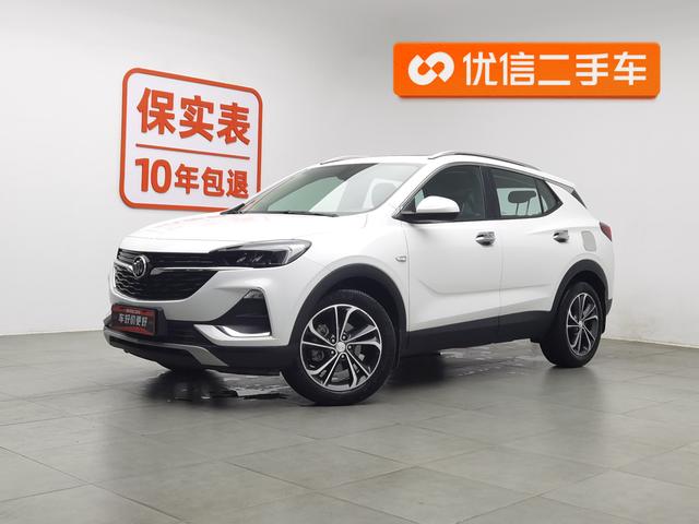 Encore GX 2020 20T CVT 2WD Luxury