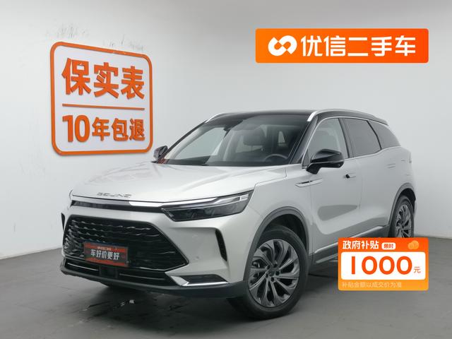 Beijing X7 2022 1.5TD DCT ZhiLing Edition