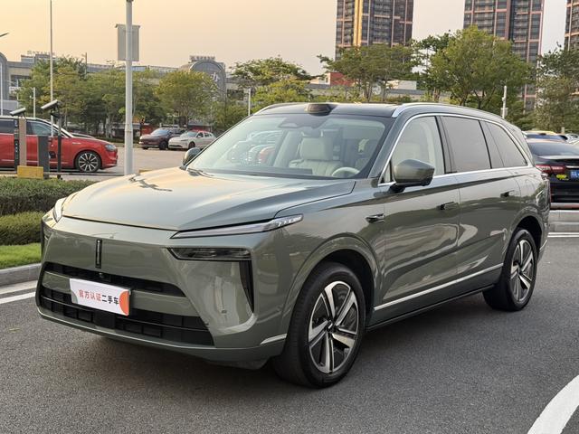 Blue Mountain 2025 Four-wheel drive Ultra