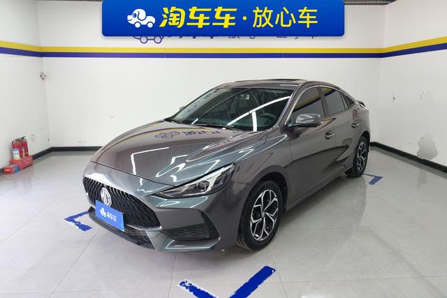 MG5 2022 180DVVT CVT Youth Deluxe Edition