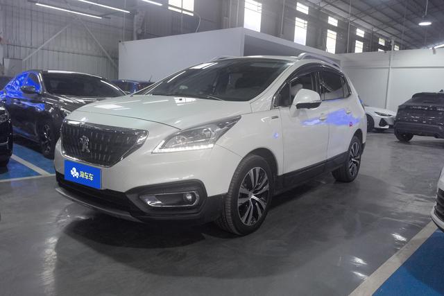 Peugeot 3008 2019 model 350THP Automatic Elite Edition