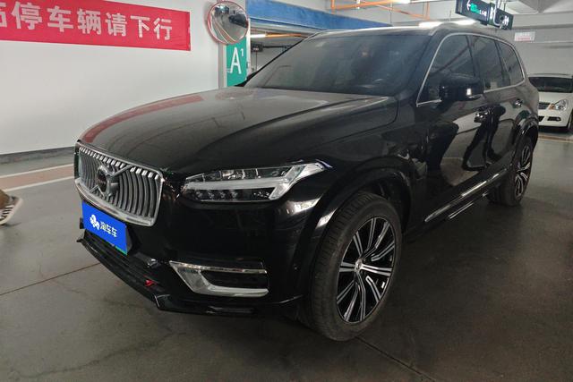 Volvo XC90 PHEV 2021 E-drive hybrid T8 Zhizun Deluxe Edition 7-seater
