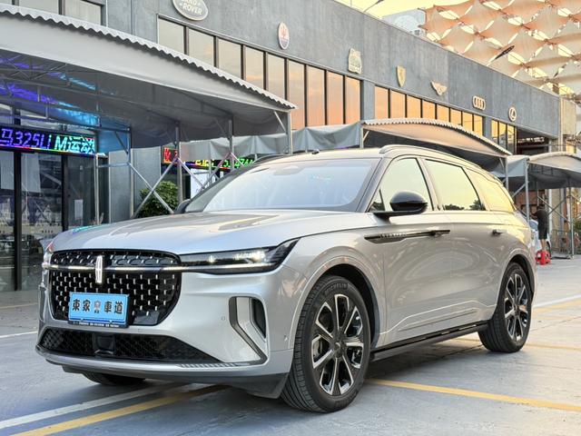Navigator 2023 2.0T four-wheel drive hybrid Zunrui Edition