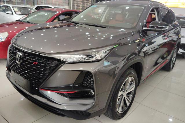 Changan CS75 PLUS 2020 1.5T Automatic Luxury Model
