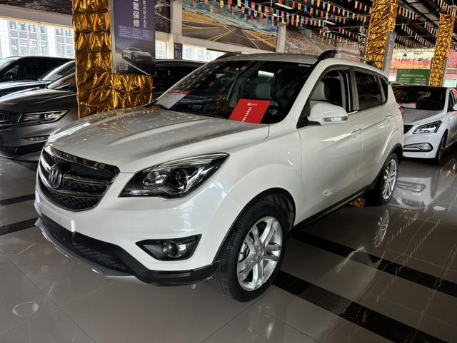 Changan CS35 2017 1.6L automatic luxury type