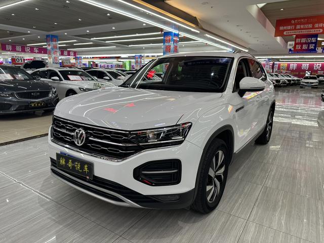 TANYUE 2020 330TSI Luxury Intelligent Edition