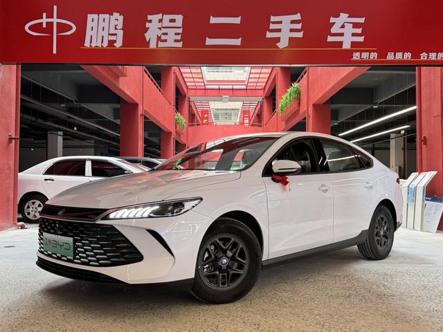 Qin PLUS DM 2025 Smart Driving Version DM-i 55KM leading Type