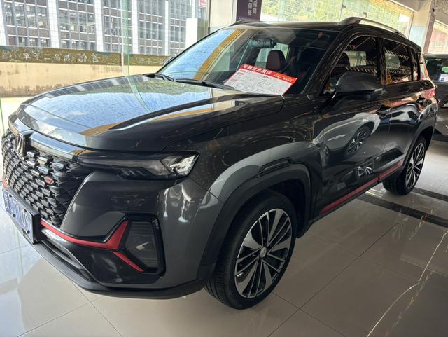 Changan CS35 PLUS 2022 Blue Whale NE 1.4T DCT Premium Type