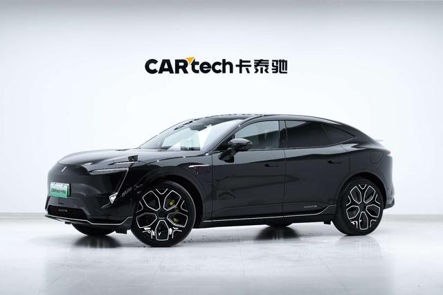 Avita 11 2023 90 Degree Luxury Edition