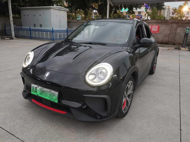 Ola Goodcat GT 2022 Magnolia Edition 480km Long Range