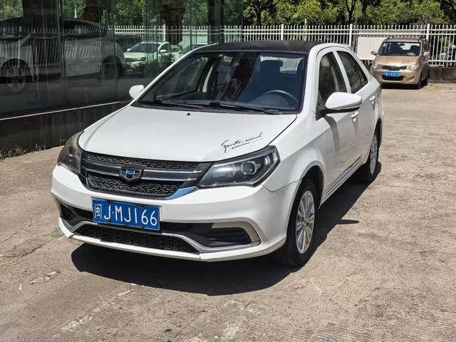 King Kong 2016 1.5L Manual Aggressive