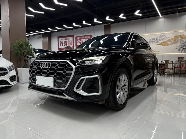 Audi Q5L 2022 Modified 40T Luxury Dynamic