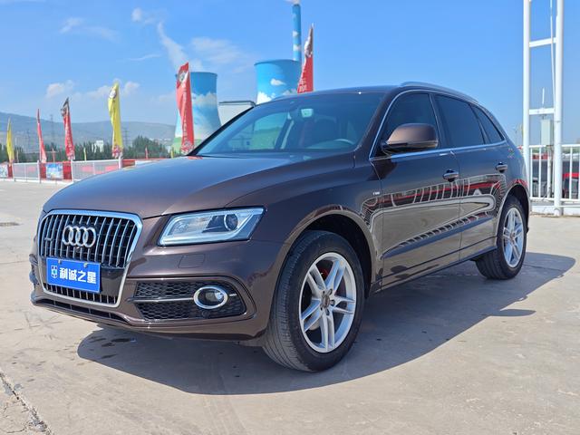 Audi Q5 2018 Classic Edition 40 TFSI Technical