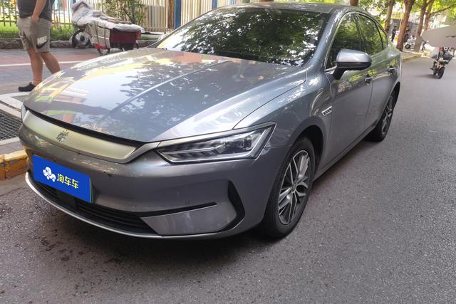 Qin PLUS EV 2023 Champion Edition 420KM Ultra