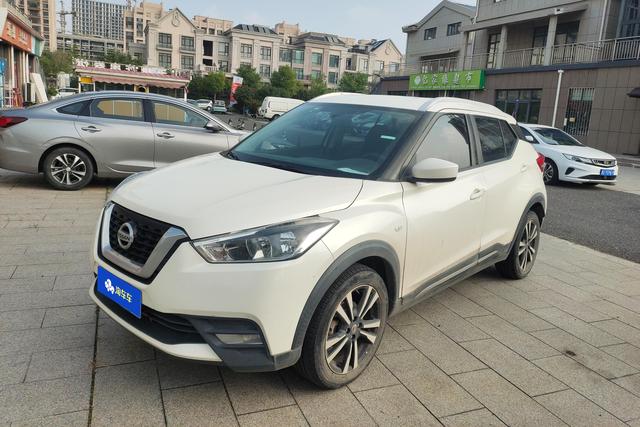Jinko 2020 1.5L CVT Cool Edition