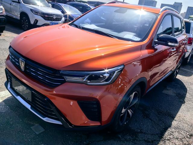 Roewe RX3 2021 PRO 1.6L CVT flagship